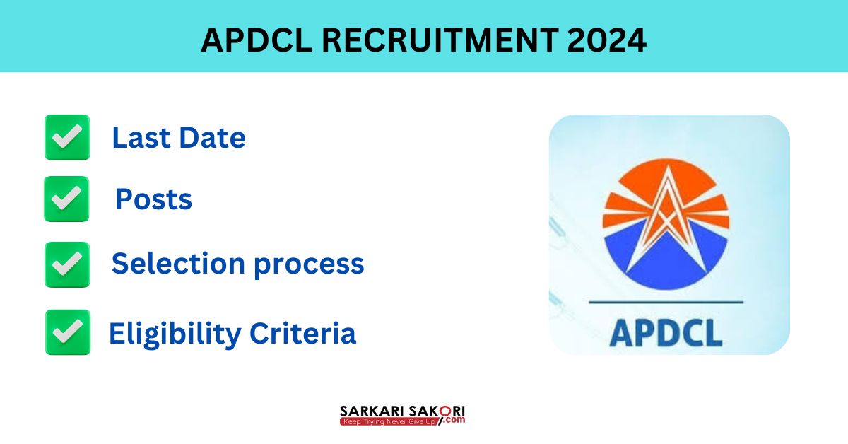 APDCL Recruitment 2024
