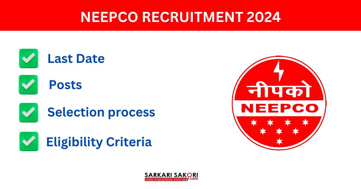 NEEPCO Recruitment 2024